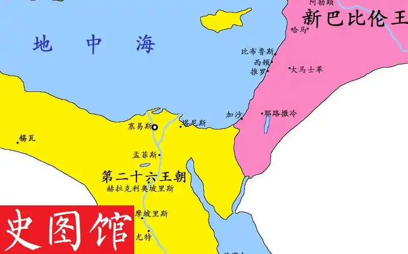 【史图馆】古埃及历史地图(新版)