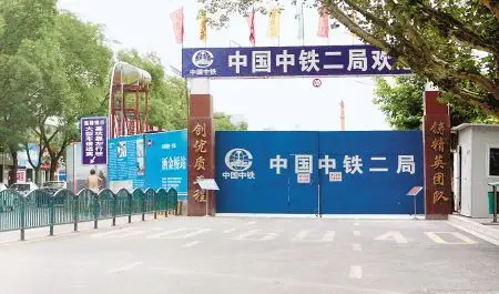 车站安全员岗位职责