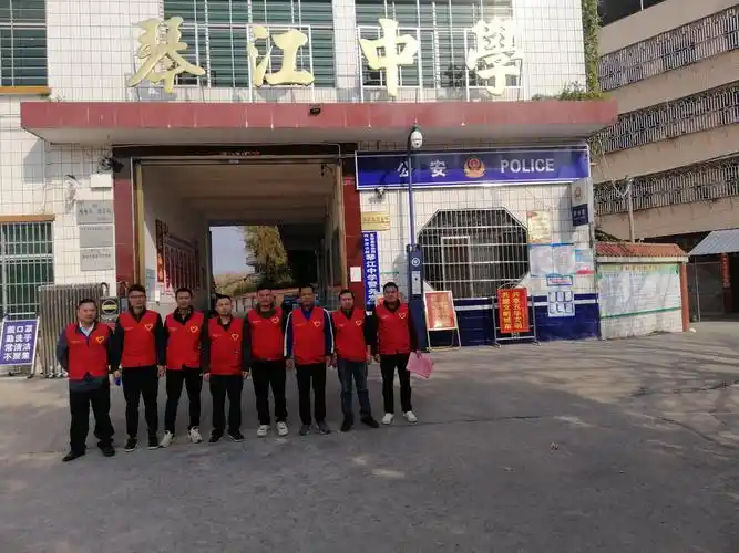 森林护我家,防火靠大家——五华县琴江中学在行动