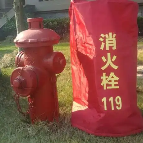 恒安消防器材专卖店灭火器ss10016型地上式室外消火栓