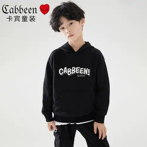 (今日15折)卡宾连帽卫衣男童春秋新款棋盘格炸街男女大童长袖t恤童装