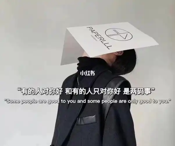 爱在细节里,不爱也是