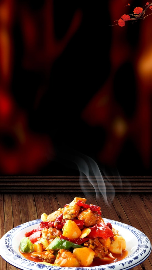 新疆大盘鸡美味美食h5背景素材