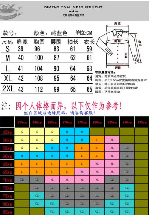 外贸adi品牌男装das牛仔外套男韩版青春流行男士牛仔夹克上衣批发