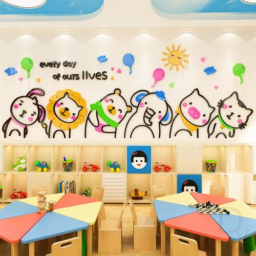 卡通动物亚克力3d立体墙贴儿童房装饰幼儿园教室墙面装饰背景贴画