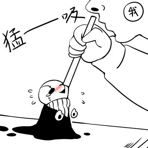 沉迷一种叫gaster的剧毒日.