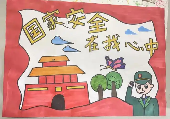 【学院动态】土木工程学院开展国家安全观手抄报征集活动-土木工程