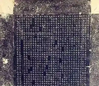 也就是这块墓志铭恰好证实了安乐公主的所作所为,实在是罪有应得!