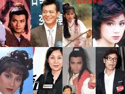 83版射雕英雄传演员今昔对比