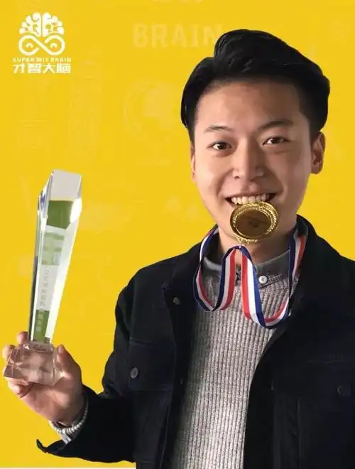 火爆|才智大脑《世界记忆大师全国巡讲深圳站》亲子公益行火热报名中!