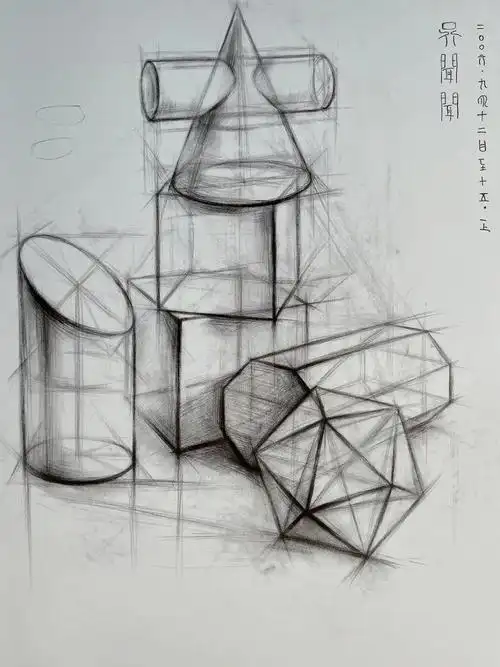 素描几何体  #素描石膏几何体  #石膏几何体结构素描  #中国美术学院