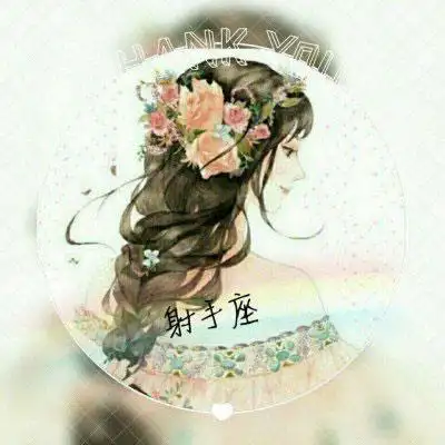 射手座头像 射手座女生头像带字专属微信图片大全