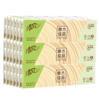 清风手帕纸小包纸巾随身装餐巾纸原木纯品便携可湿水面巾纸100包