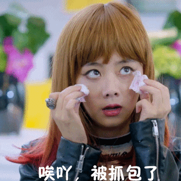 姜潮把顾承泽的蠢萌~霸道总裁范演的好好~谭松韵演的女主该软妹软妹该