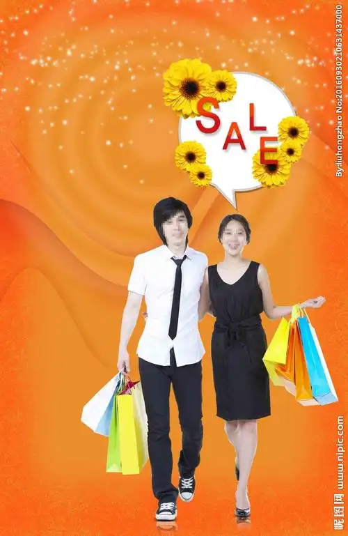 购物夫妻设计图__广告设计_广告设计_设计图库_昵图网nipic.com