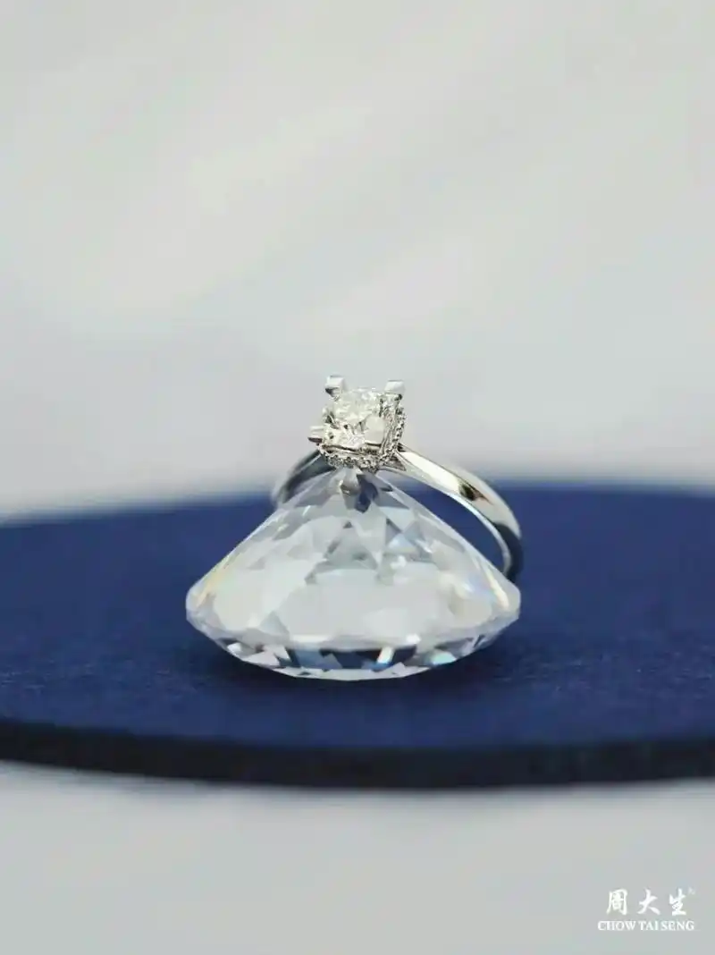 周大生星座极光.#love100星座极光钻石#【金字塔的秘密 - 抖音