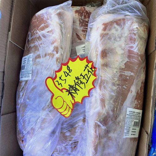 进口五花肉烤肉冷冻商用冻猪肉50斤冻品类冷冻食品