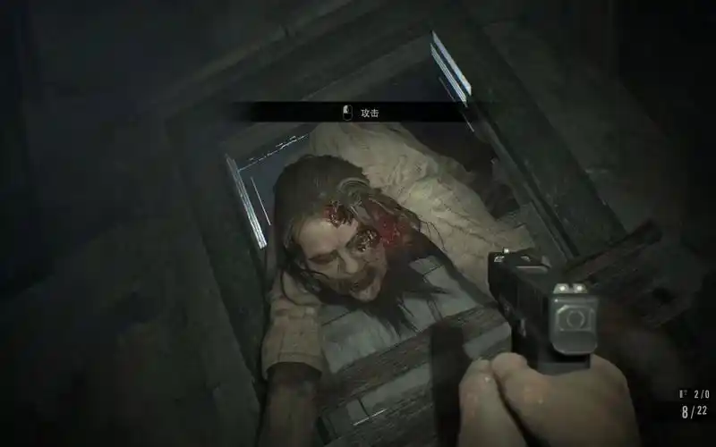 生化危机7全流程攻略解说第3期大战岳母