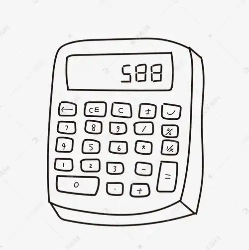 学习用品计算器