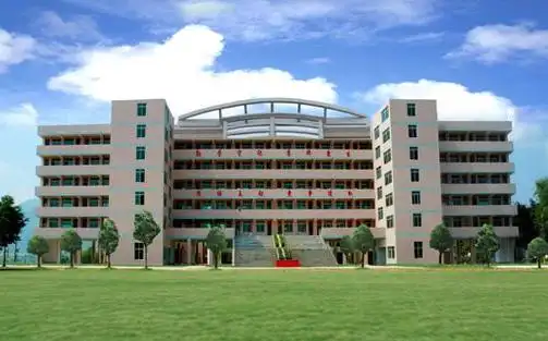 p>清城区松岗中学是一所公立初级中学,位于广东省清远市市区清沙大道