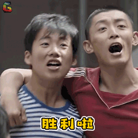 胜利啦王者荣耀soogifsoogif出品gif动图_动态图_表情包下载_soogif