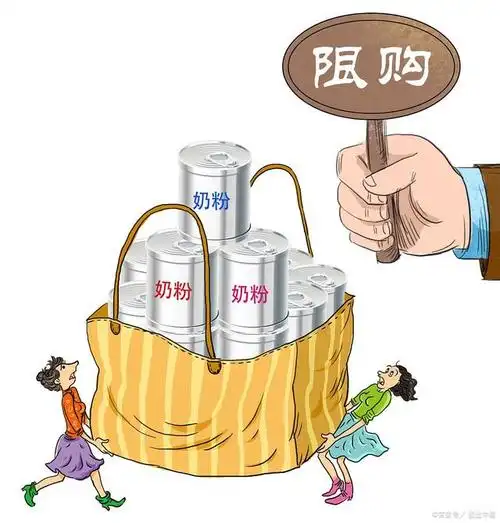 国外奶粉代购遇冷,是真的不香了吗?网友,因为疫情影响吧