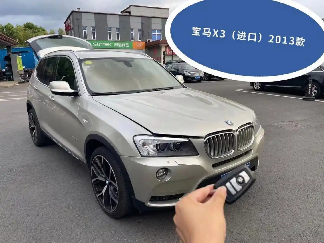 7815宝马x3(进口)2013款xdrive35i豪华型 香槟色的宝马,你爱了吗?