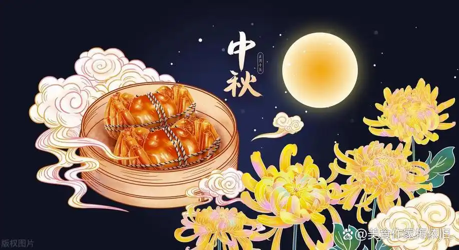 明日中秋节,必上桌的8道菜,提前做好,到时热热拌拌,真省事