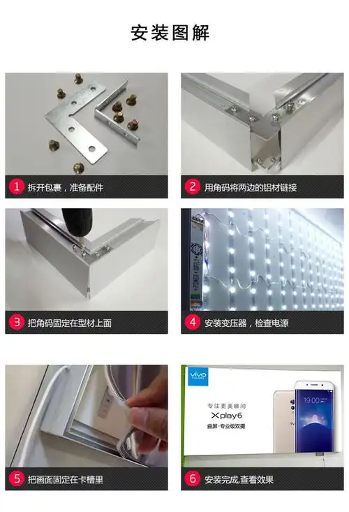 软膜灯箱在展厅的应用