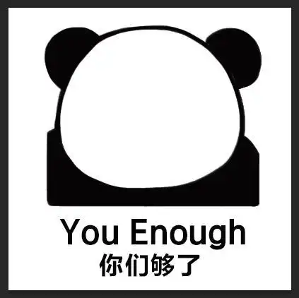 手把手教你用ps制作暴漫表情包(附原图)