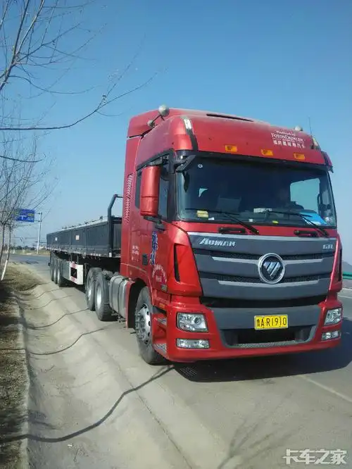 法士特amt 福田戴姆勒gtl _ 卡车之家论坛