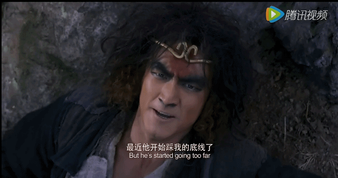 西游记伏妖篇 孙悟空 林更新