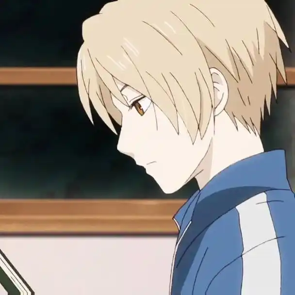 《夏目友人帐》夏目贵志 动漫男生头像