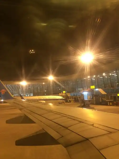 我的假期生活深圳之行