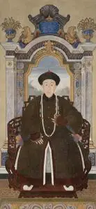 爱新觉罗·胤礼