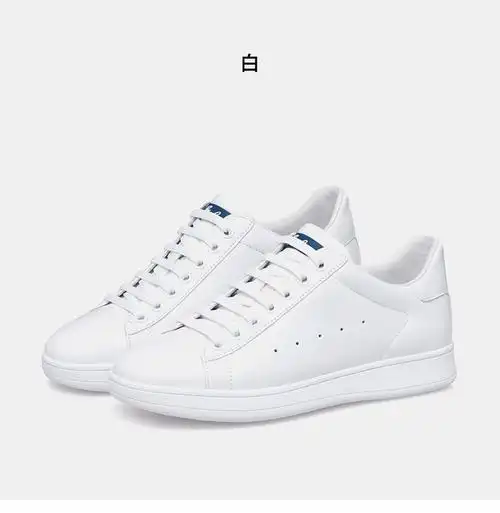 哥弟女鞋 牛皮小白鞋板鞋绑带休闲女鞋ax12044