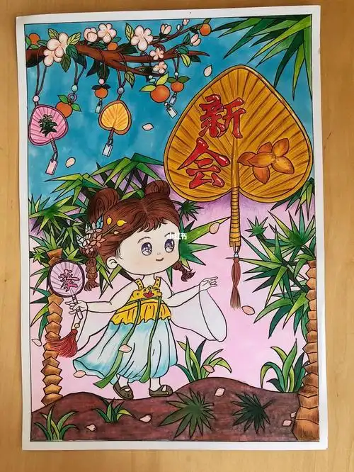 新会葵扇主题创意画