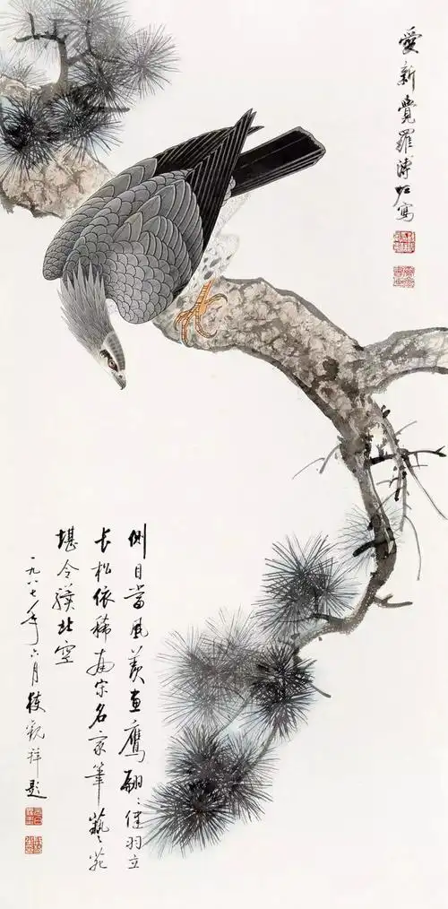 爱新觉罗·溥佐丨国画精品欣赏_网易订阅