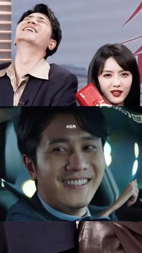 电视剧不期而至#彭冠英#蔡文静