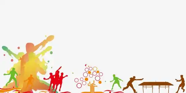 水彩创意体育运动海报背景