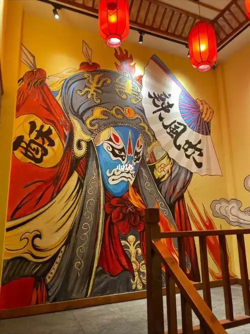 重庆火锅戏曲风格墙绘