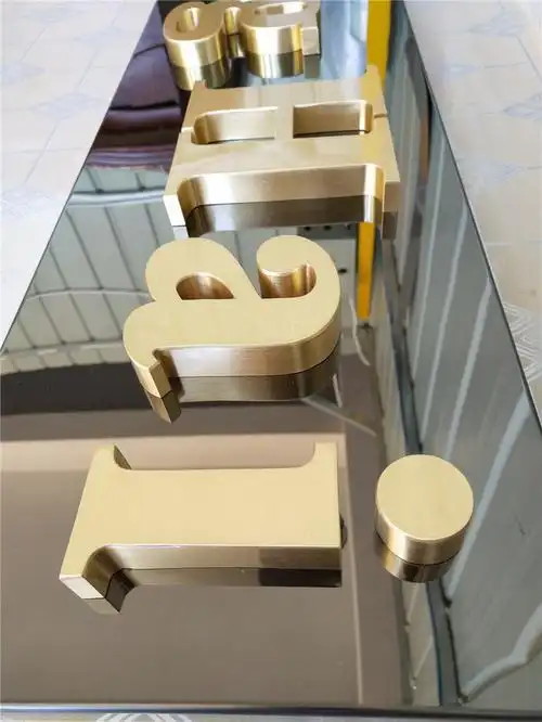 拉丝黄铜字 - 金箔字/铜字 - 苏州瑞宏标识科技有限公司