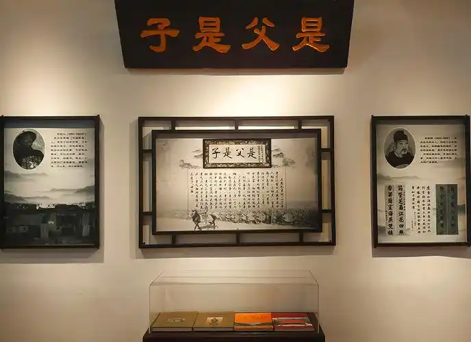 黄岭家风故事馆把传统文化与现代文明紧密结合