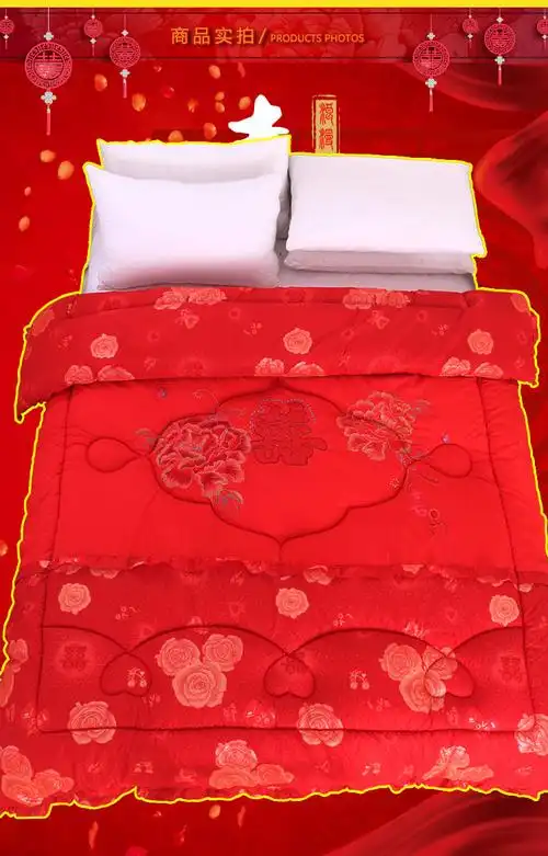 大红结婚被子喜被双人棉被婚庆加厚保暖冬被芯6斤7斤送包装袋陪