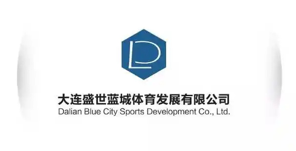 滑雪畅玩套票 小皮孩欢乐卡 cs野战 冷兵器射箭 蓝城足球 duda&dada