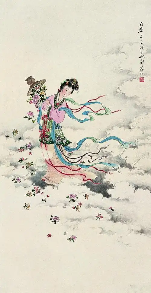 029 戊午(1978年)作 天女散花图 镜心 设色纸本