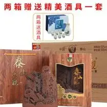 宁夏特产老银川白酒一整箱52度500ml*6瓶红铁盒纯粮食酒产地直发