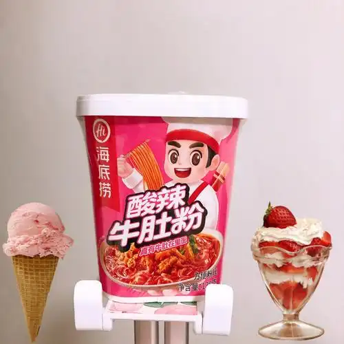 海底捞酸辣牛肚粉测评