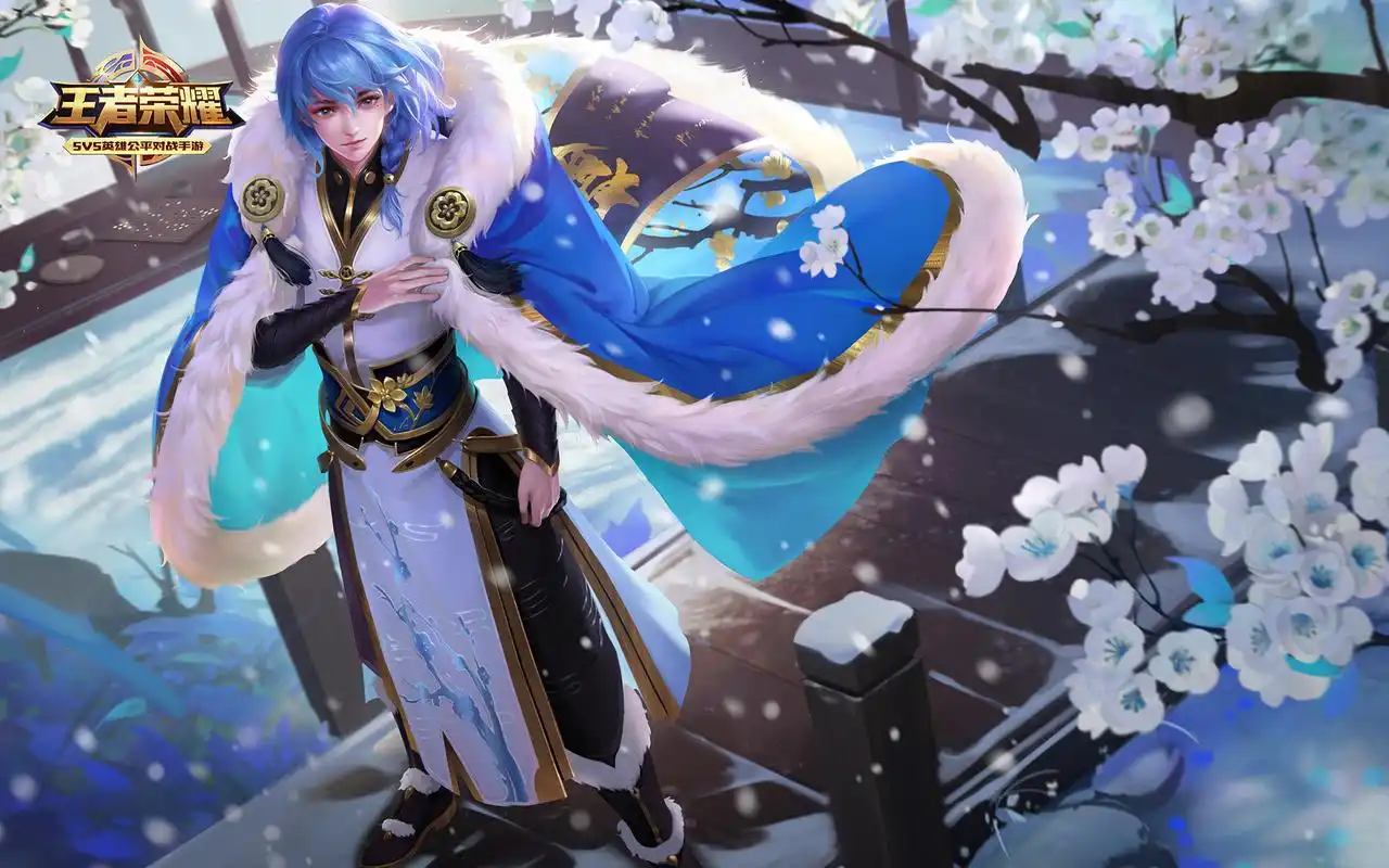 王者荣耀踏雪寻梅弈星皮肤图片桌面壁纸