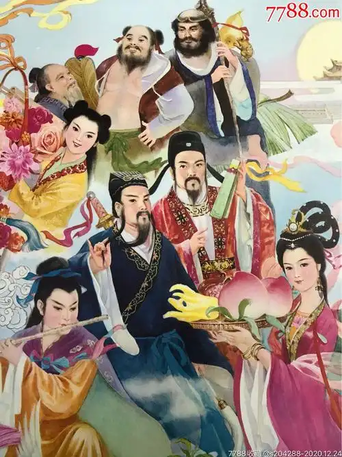 八仙祝寿图